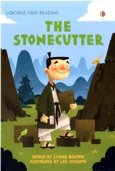 Stonecutter, Hardback/Lynne Benton
