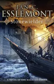 Stonewielder, Paperback/Ian C Esslemont