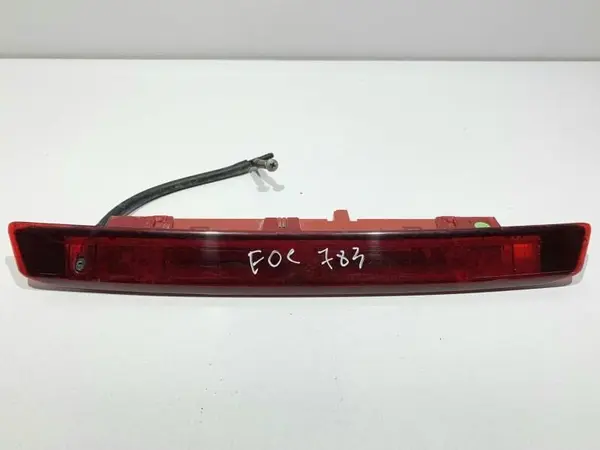 Stop auxiliar frana Ford Focus 3 (2011-2015)