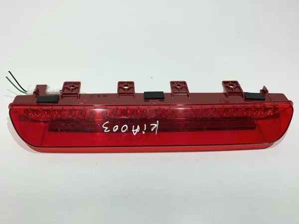 Stop auxiliar frana Kia Sportage (2010-2015)