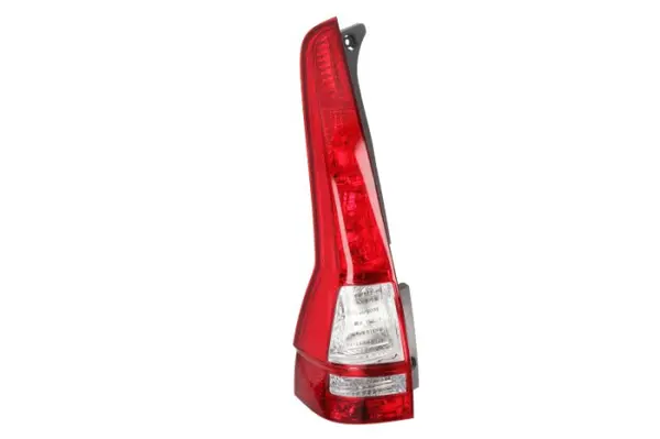Stop spate Stanga (P21 5W P21W W5W) potrivit HONDA CR-V III 06.06-