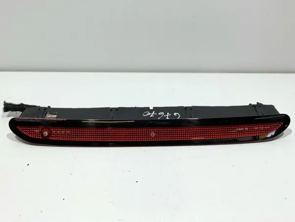 Stop suplimentar frana 3CN945087 Volkswagen Golf 7 facelift (2017-2020)