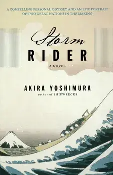 Storm Rider, Paperback/Akira Yoshimura