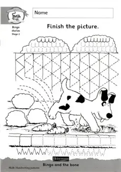 Storyworlds Reception/P1 Stage 2, Animal World, Workbook (8 Pack)/***