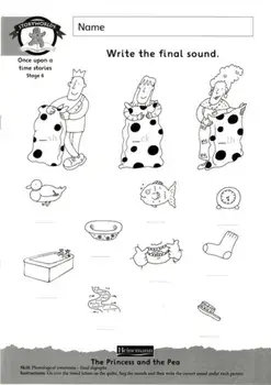 Storyworlds Yr1/P2 Stage 6, Once Upon A Time World, Workbook ( 8 Pack)/***