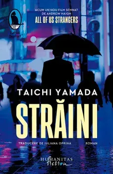 Straini/Taichi Yamada