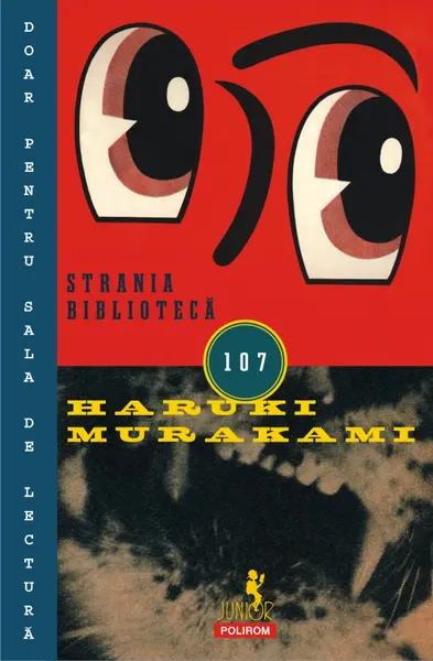 Strania bibliotecă