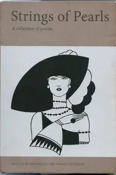 Strings of Pearls: A Collection of Poems, Paperback/***