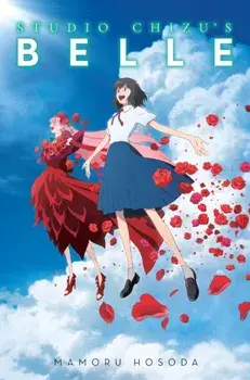 Studio Chizu's BELLE, Hardback/Mamoru Hosoda