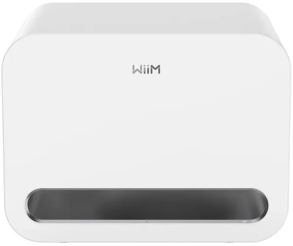 Subwoofer wireless WiiM - Sub Pro, 250W, alb