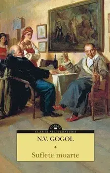 Suflete moarte/Nikolai Gogol