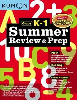 Summer Review and Prep K-1, Paperback/Kumon