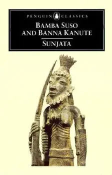 Sunjata, Paperback/Bamba Suso