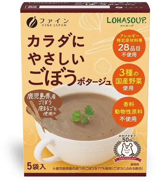 Supă cremă japoneză cu păpădie, 5 plicuri, Fine Japan