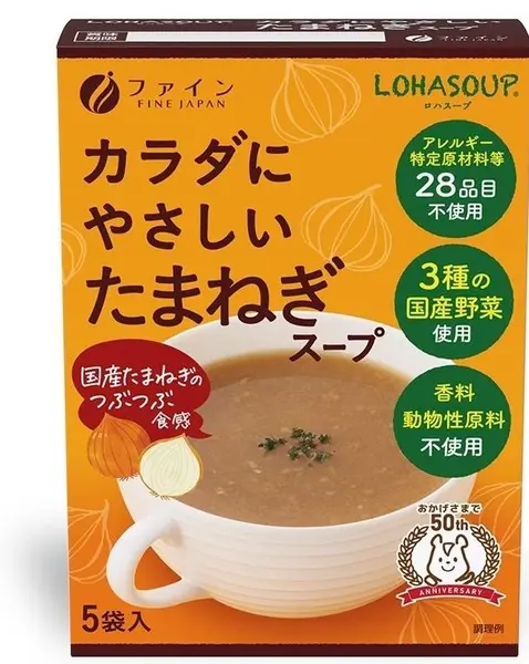 Supa japoneză de ceapă, 5 plicuri, Fine Japan