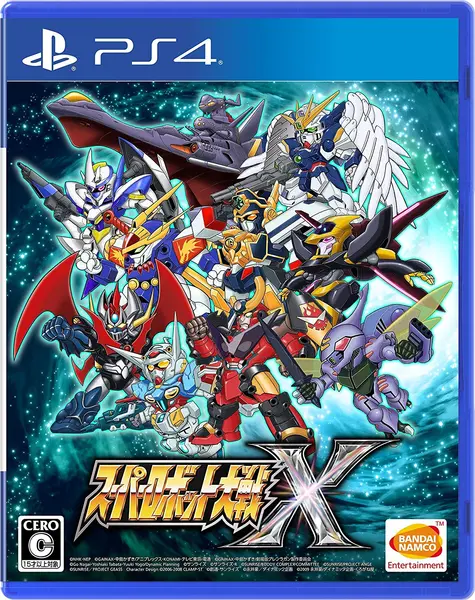 Super Robot Wars X Nintendo Switch|PC