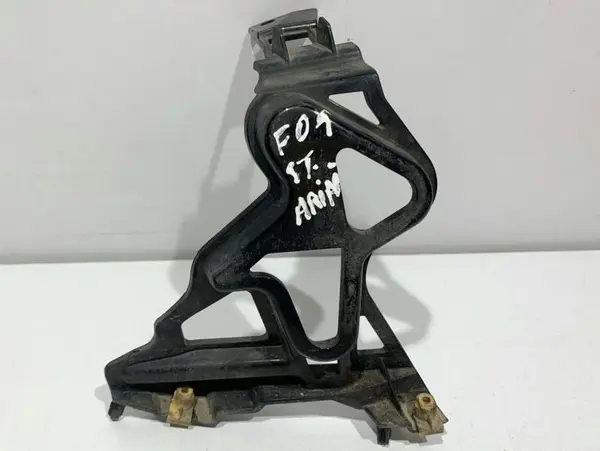 Suport aripa stanga fata 7046351 BMW Seria 7 (2008-2015) [F01, F02]