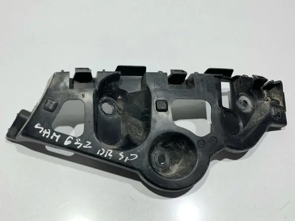 Suport bara dreapta spate 850446547R Dacia Sandero Stepway 2 (2012-2017)