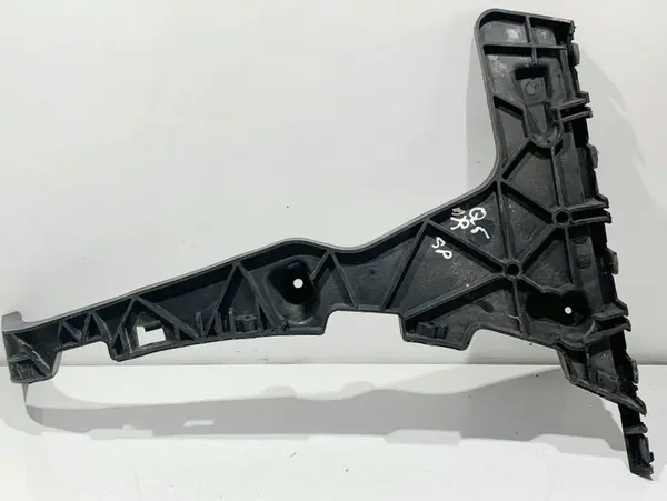 Suport bara dreapta spate 8R0807454C Audi Q5 (2008-2012) [8R]