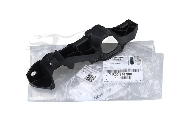 Suport, bara protectie OE OPEL YR00274980