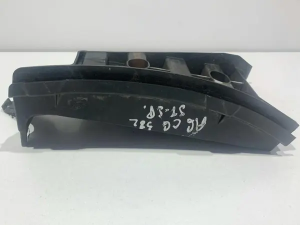 Suport bara stanga spate 4F5807897B Audi A6 (2004-2011) [4F2, C6]