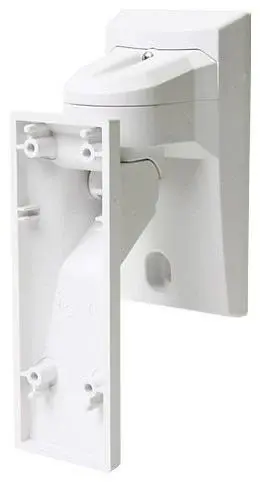 Suport pentru detectorul de exterior DSC LC-B1-15X (LC-151)
