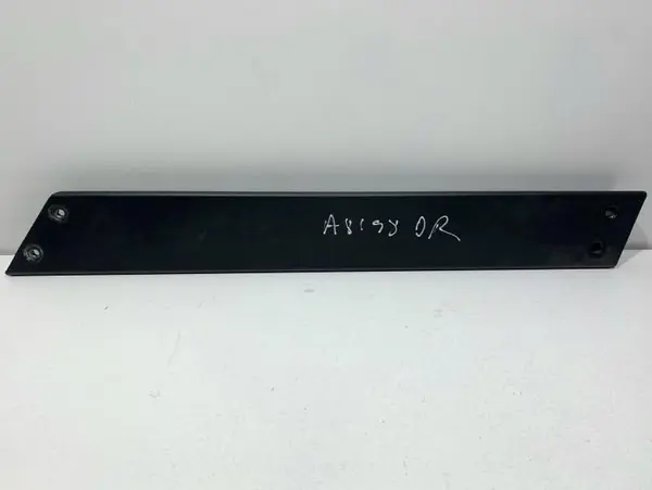 Suport radiator dreapta 4H0805862C Audi A8 (2009-2017) [4H] D4
