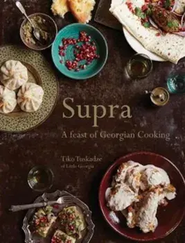 Supra, Hardcover/Tiko Tuskadze