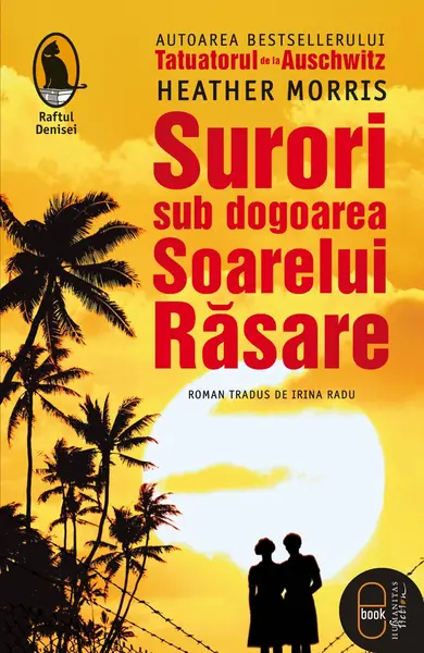 Surori sub dogoarea Soarelui Răsare (ebook)