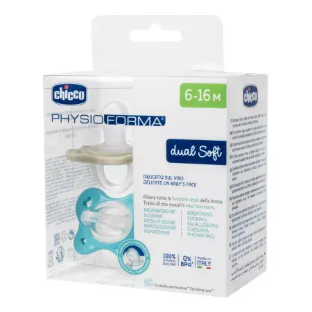 Suzete anatomice PhysioForma Dual Soft Bleu 6-16 luni, 2 bucati, Chicco