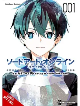 Sword Art Online Unital Ring, Vol. 1 (manga), Paperback/Stephen Paul