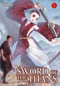 Sword of the Titans, Paperback/Kishidashiki .
