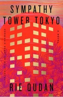 Sympathy Tower Tokyo - Rie Qudan