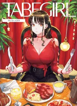 TabeGirl. The Art of JUN, Paperback/***