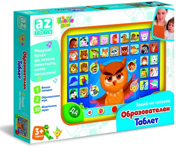 Tabletă educațională pentru copii Thinkle Stars - Ghicește ghicitoarea