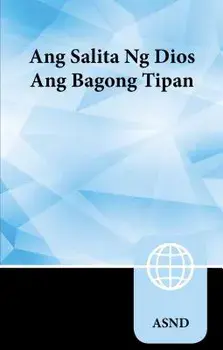 Tagalog New Testament, Paperback/Zondervan