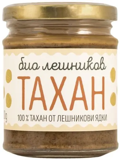 Tahini organic cu alune de pădure, 200 g, Zoya