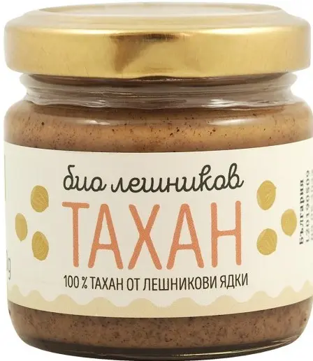 Tahini organic cu alune de pădure, 90 g, Zoya