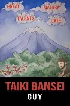 Taiki Bansei, Hardback/Guy .
