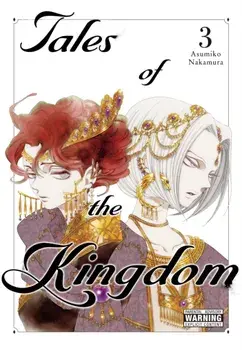 Tales of the Kingdom, Vol. 3, Hardback/***