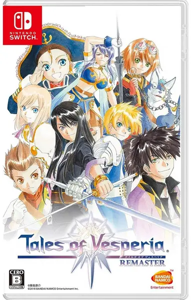 Tales Of Vesperia Definitive Edition PlayStation 4|Nintendo Switch|PC|Xbox One