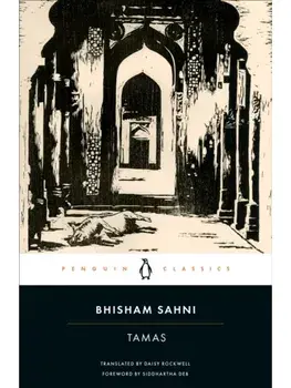 Tamas, Paperback/Bhisham Sahni