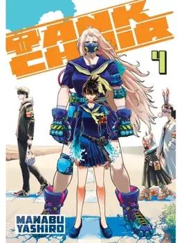 Tank Chair 4, Paperback/Manabu Yashiro