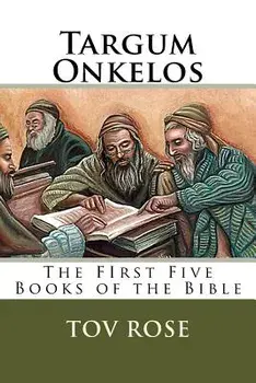 Targum Onkelos, Paperback/Onkelos
