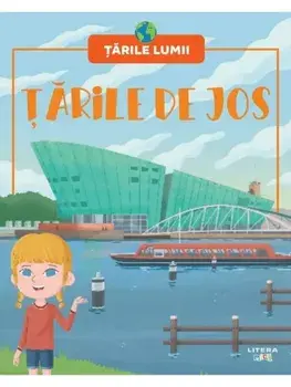 Tarile de Jos. Tarile lumii/***