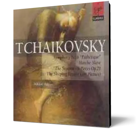Tchaikovsky: Symphony No. 6 in B minor, Op. 74 'Pathétique'