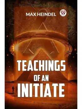 Teachings Of An Initiate, Paperback/***