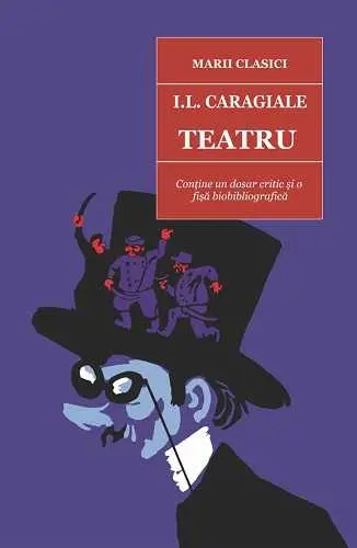 Teatru