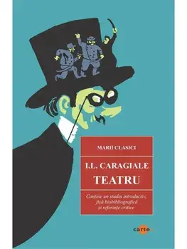 Teatru/I.L. Caragiale