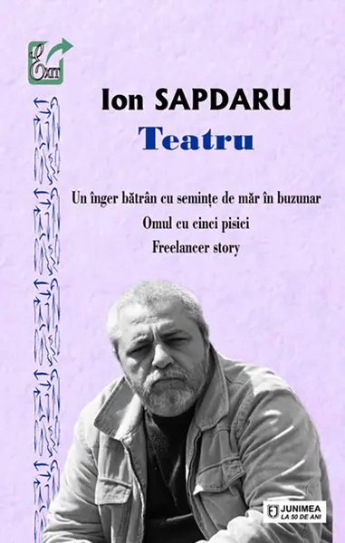 Teatru | Ion Sapdaru